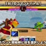 ゲーム実況者よしなま氏が作るゲーム『マモンキング』は「乱数」がヤバ気持ちいいモンスター育成ゲームらしい。ゲーマーとしてこだわった面白さの秘訣 mamonking-20251205-369678-header