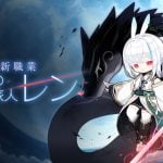 『メイプルストーリー』って、アクションゲームとして楽しい。新職業・ウサ耳剣士レンの手触りと“空前絶後”の育成支援で「始めやすさ」を実感した先行プレイレポート maple-story-playreport-20251209-370268-image1