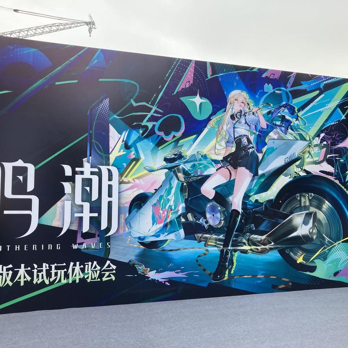 meicho-20251217-373945-header-