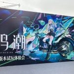 meicho-20251217-373945-header