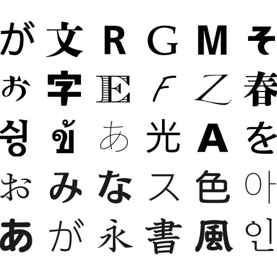 monotype-fontworks-lets-