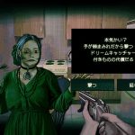 no-im-not-a-human-20251219-380347-header