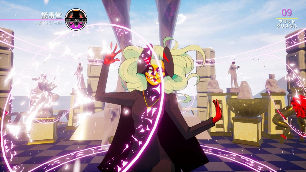 奇抜オープンワールド殺人犯推理ゲーム『パラダイスキラー』24時間限定