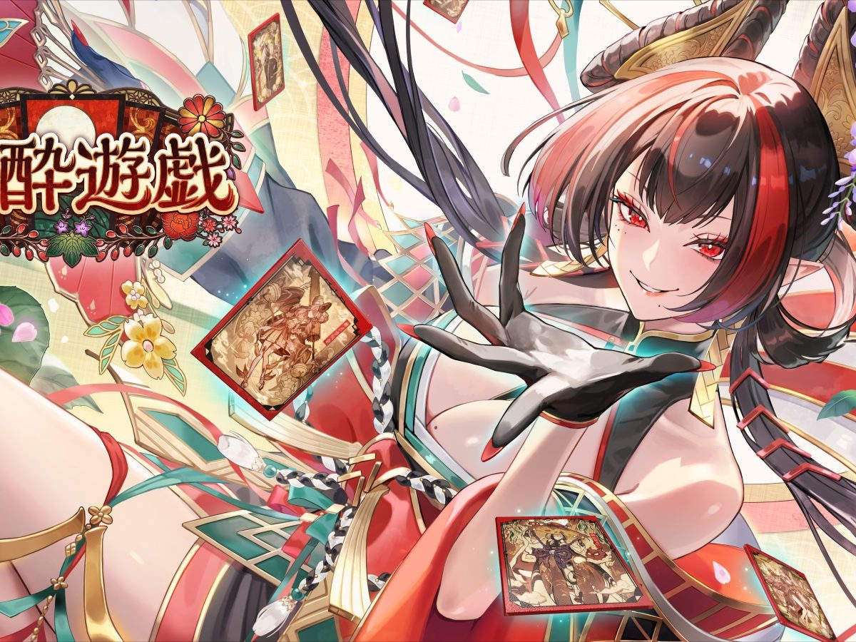 shadowverse-worlds-beyond-