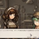 staffer-retro-20251205-369851-header