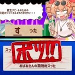 toho-project-20251209-370321-header