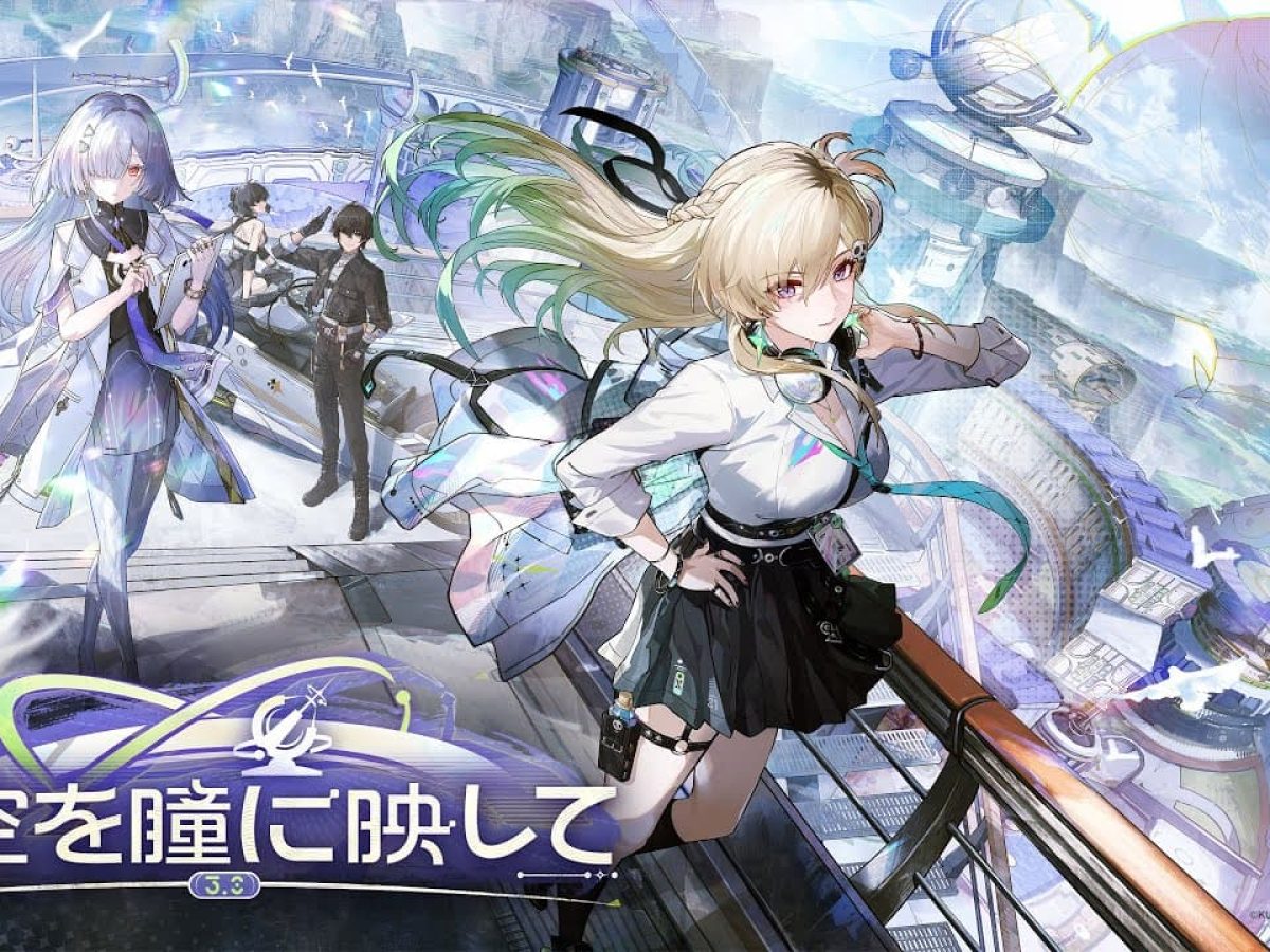 wuthering-waves-20251225-