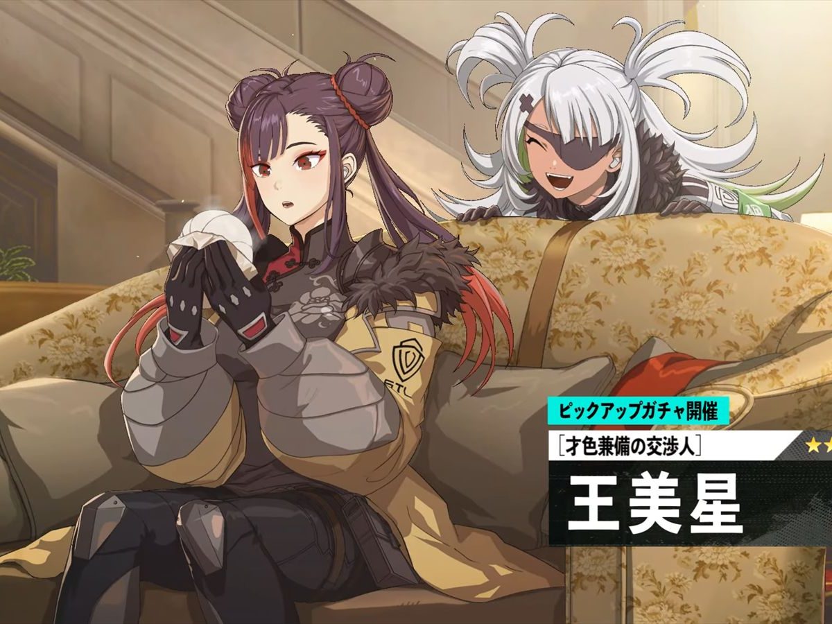 20260101-394864-header-