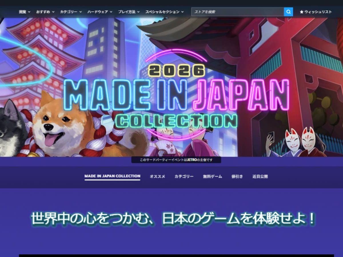 20260126-411307-header-