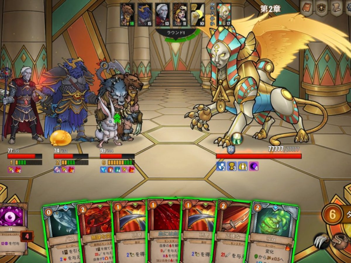 デッキ構築ローグライト『Across the Obelisk』は友人との「協力