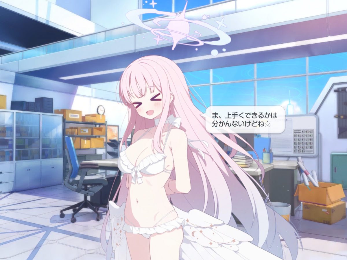 ブルーアーカイブ』水着ミカのバグ発生により、まさかの全員にプラチナ
