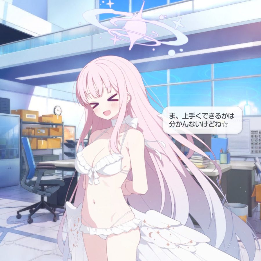 ブルーアーカイブ』水着ミカのバグ発生により、まさかの全員にプラチナ
