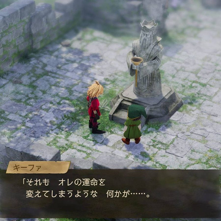 dragon-quest-vii-reimagined-