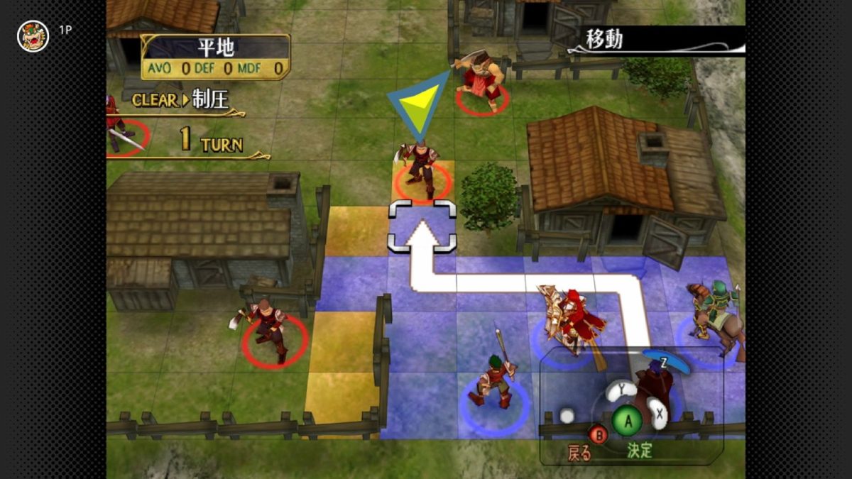 fire-emblem-path-of-radiance-