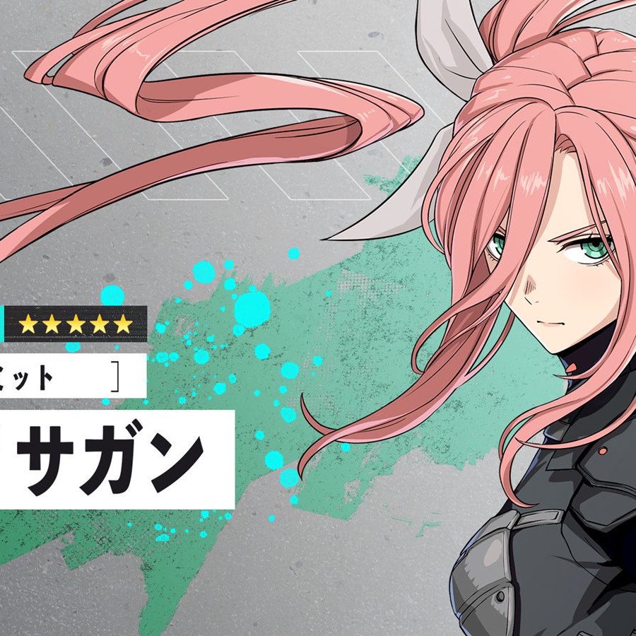 基本プレイ無料RPG『怪獣8号 THE GAME』ハーフアニバーサリー開催