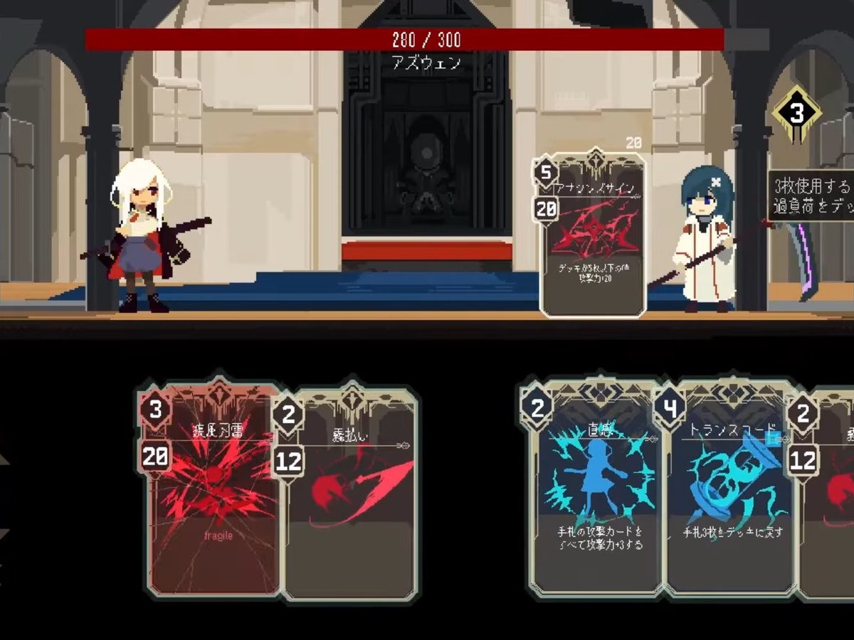 ワンターン必殺カードゲーム『One Turn Kill』さっそく大人気。カード