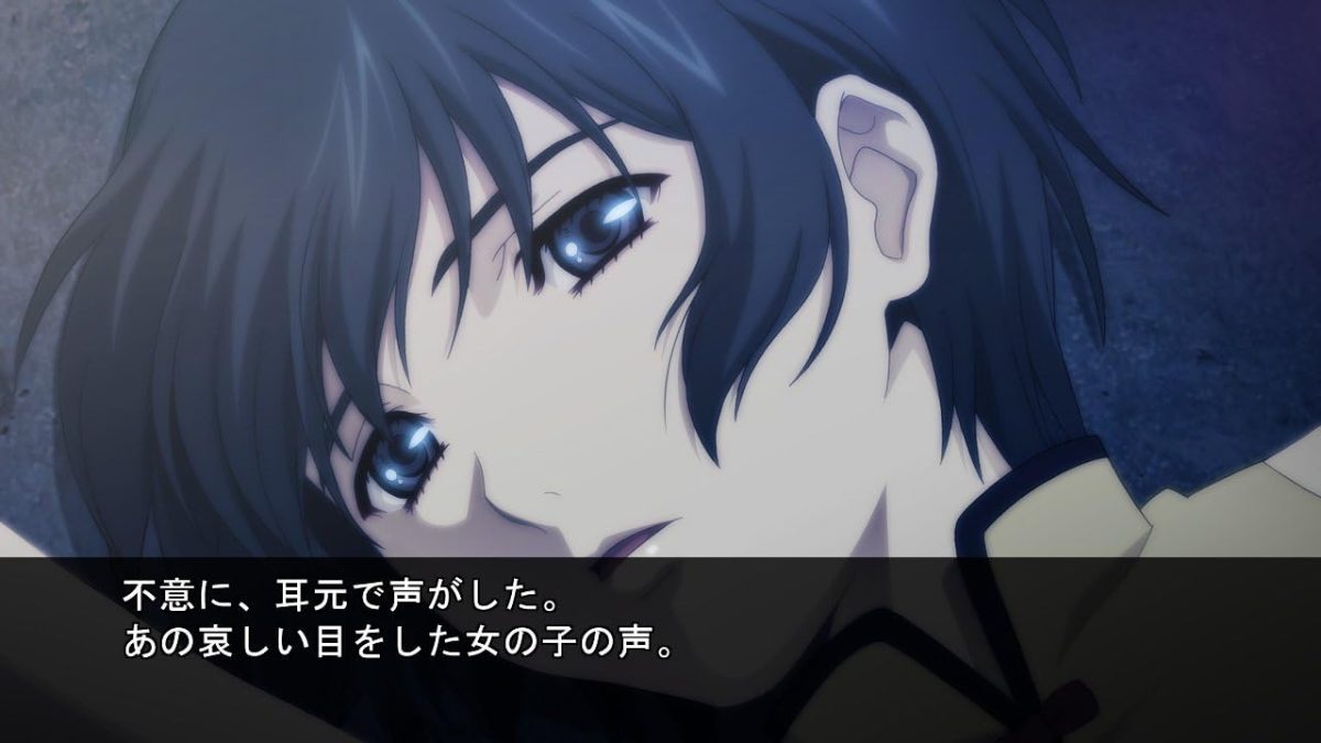 ニトロプラスのデビュー作『Phantom PHANTOM OF INFERNO』、Steam版が