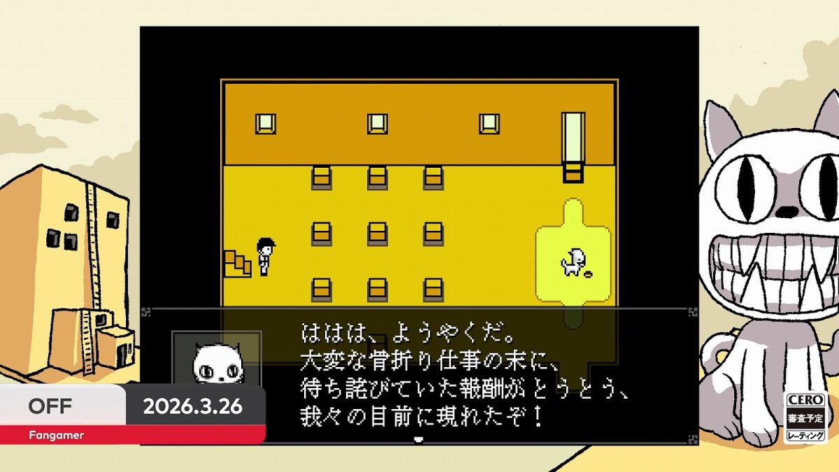 傑作RPG『OFF』日本語版、ついにNintendo Switchで3月26日発売へ