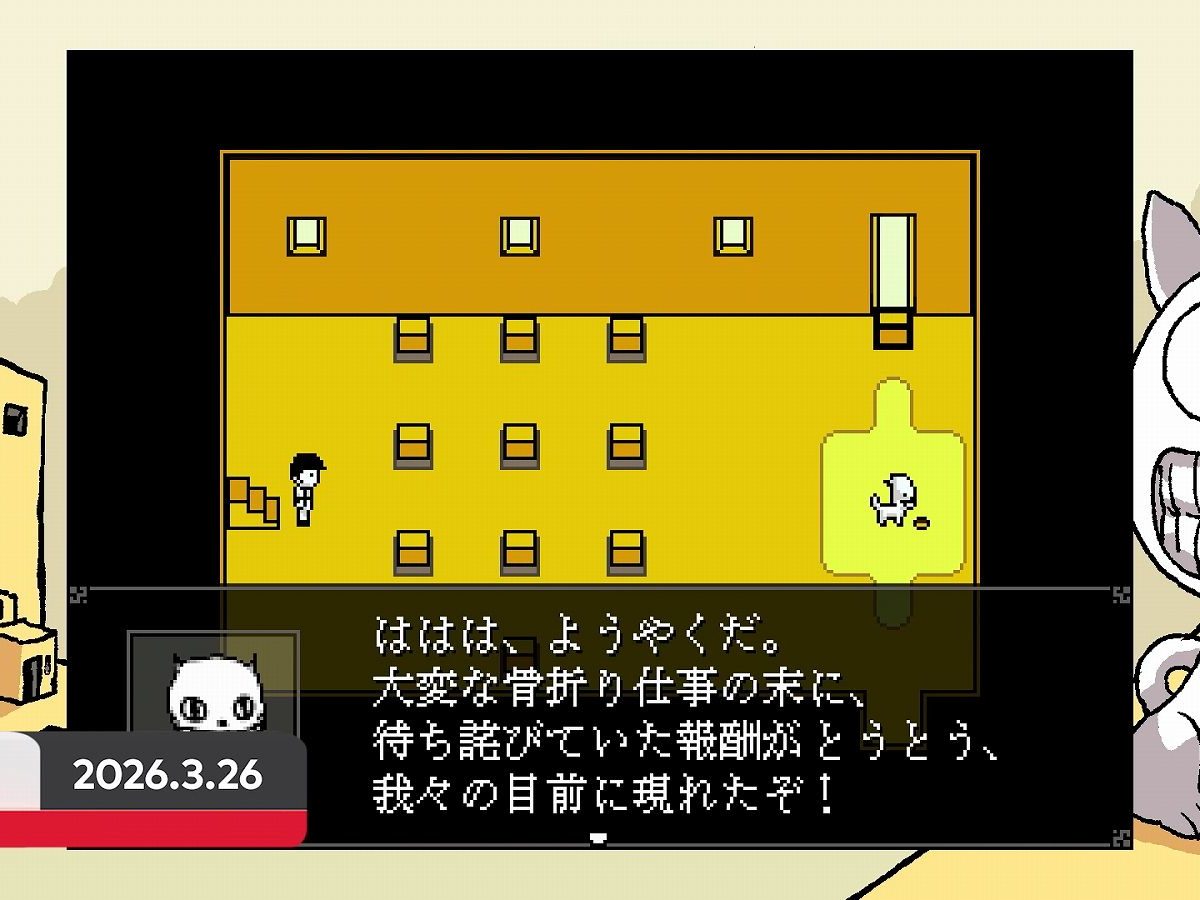 傑作RPG『OFF』日本語版、ついにNintendo Switchで3月26日発売へ