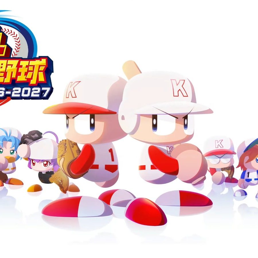 パワプロ」新作『パワフルプロ野球2026-2027』発表。歴代キャラ集結の