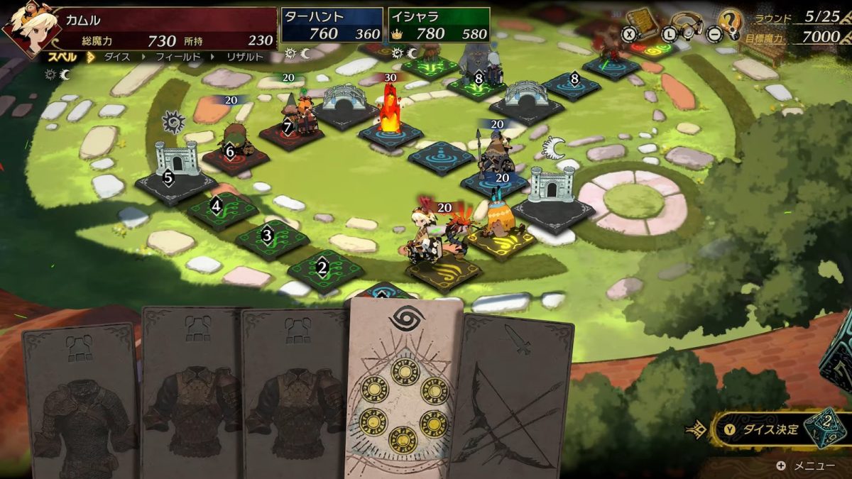 カードで戦うボードゲーム『カルドセプト ビギンズ』発表、7月16日発売