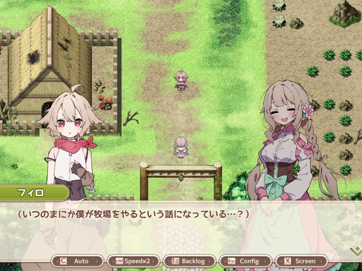 Lil'tlilia -泉の女神と森の魔女-』発表。DLsiteで人気のえっちな牧場