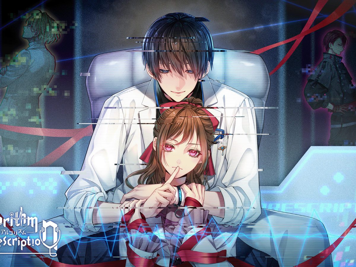 赤富士(恋愛円満解決) 20260212-419998-header-