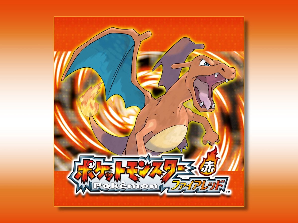 ポケモン ファイアレッド・リーフグリーン』突如ニンテンドーeショップ