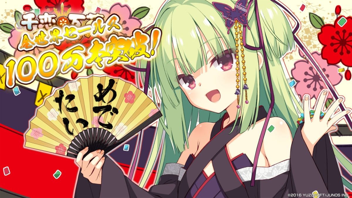20260225-424298-header-