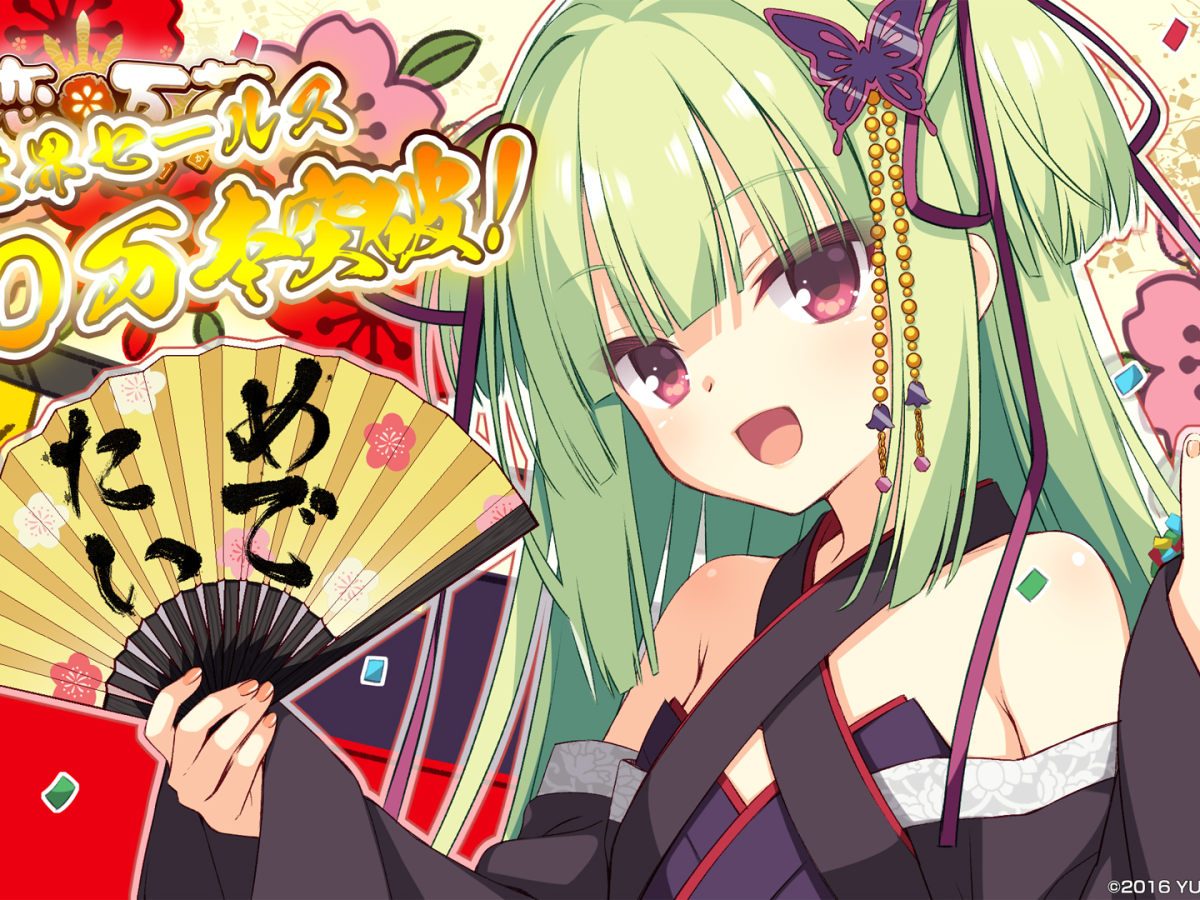 20260225-424298-header-