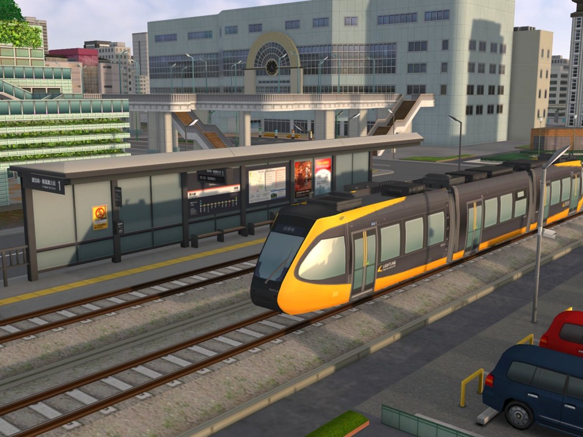 A列車で行こう（9・3DNEO）引退セット※外箱なし、説明書あり ce91827c97b7a623b964024ff40520