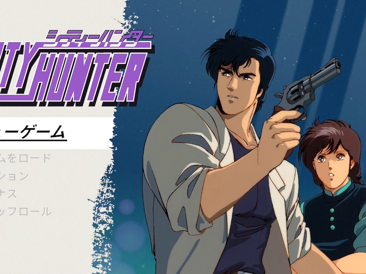 city-hunter-20260225-424318-