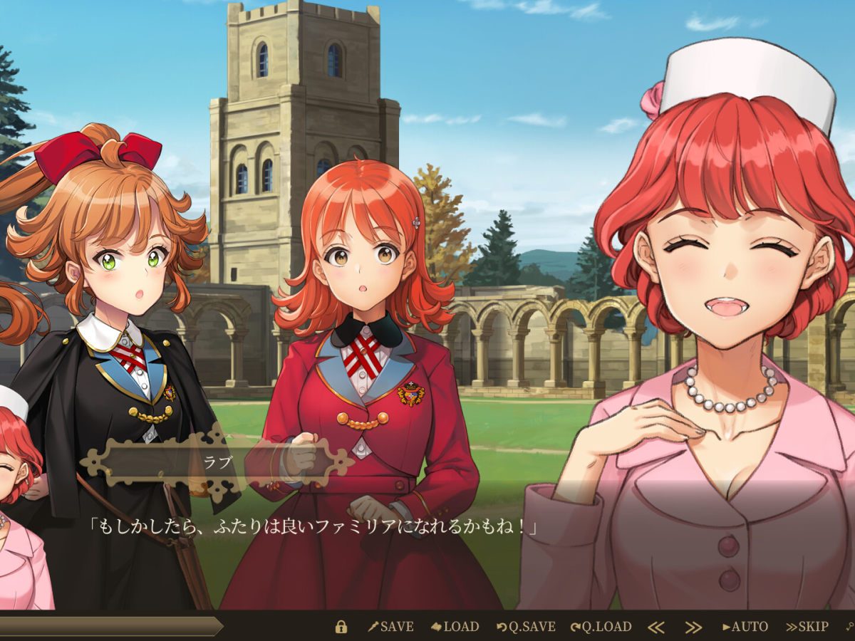 主要キャラが男or女”で2バージョンある魔法学園ADV『Lilac』3月31日