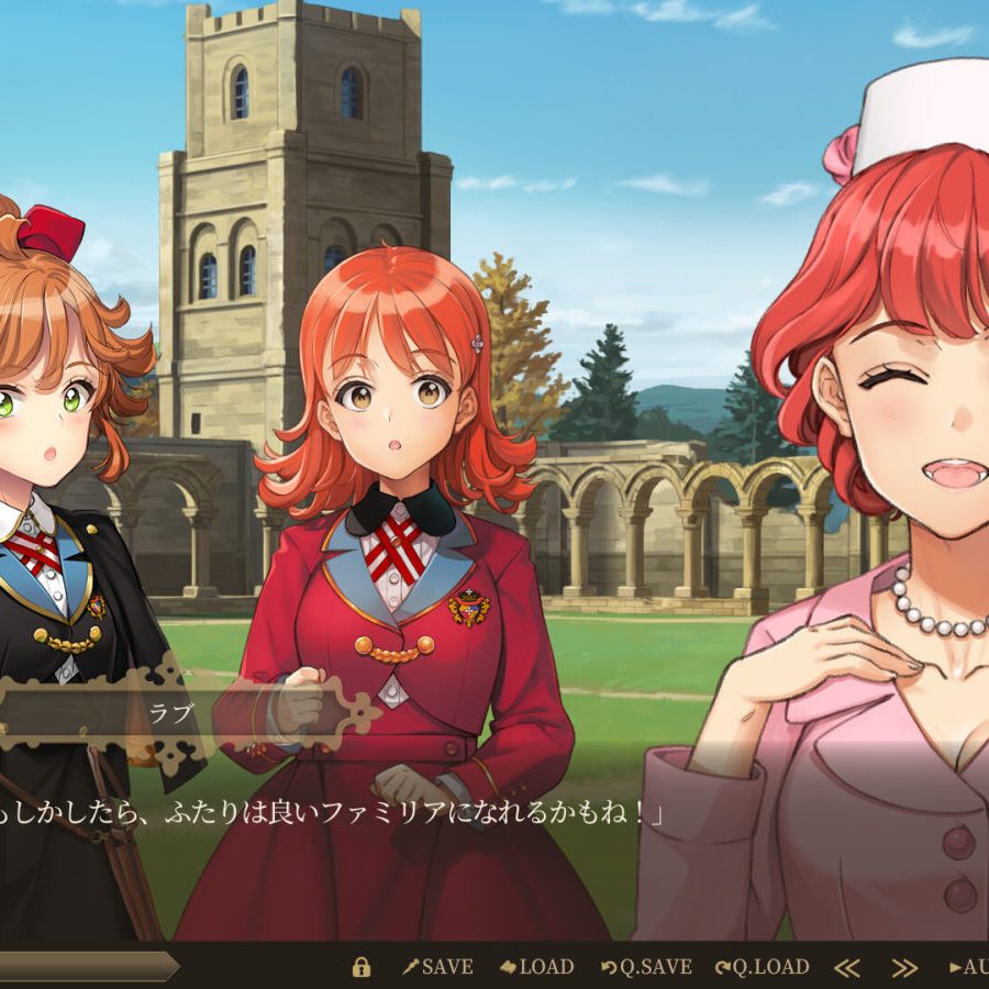 主要キャラが男or女”で2バージョンある魔法学園ADV『Lilac』3月31日