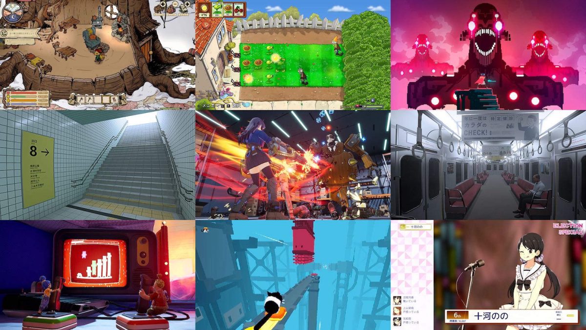 Nintendo Switch/Switch 2向けセール、500本以上どっさり追加