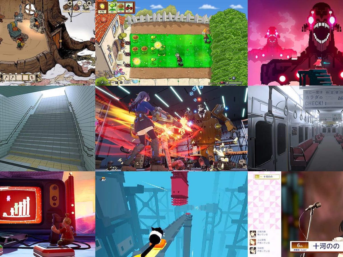 Nintendo Switch/Switch 2向けセール、500本以上どっさり追加