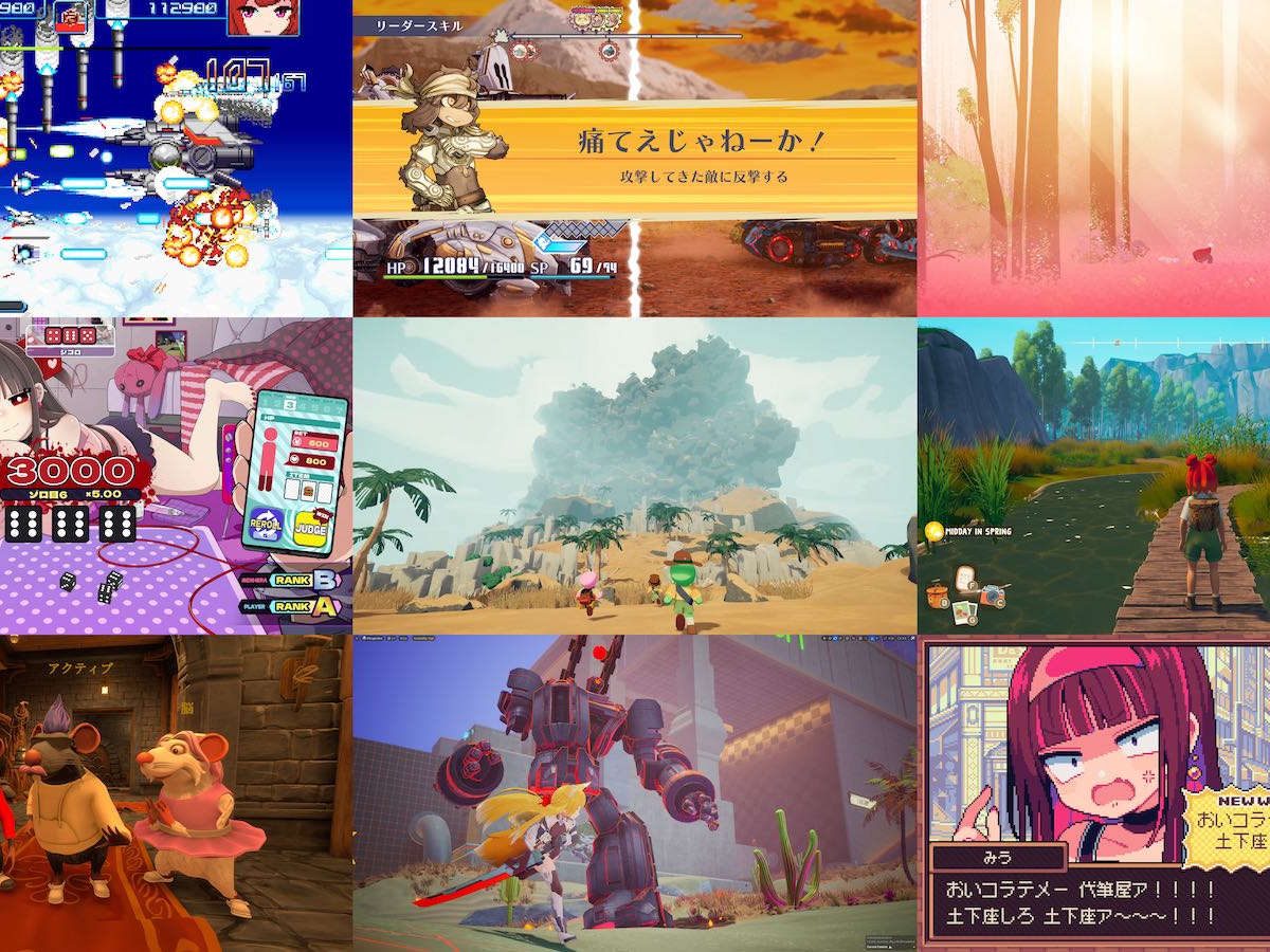 Steamセールで、オオカミと少女の成長譚『Neva』が50％オフ。高評価