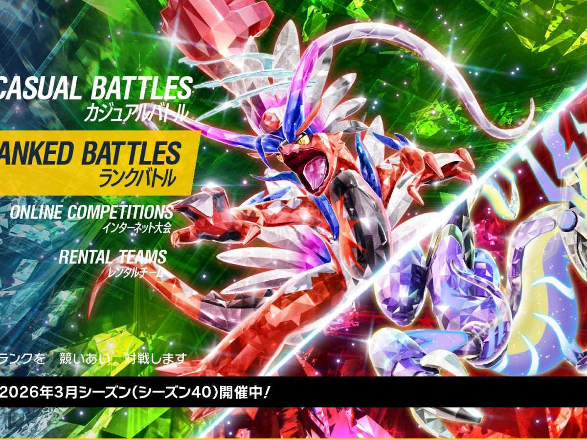 ポケモンSV』のランクバトル、4月開幕の「シーズン41」で最終シーズン