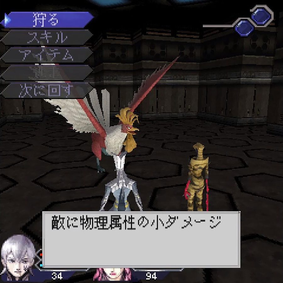 20260309-427631-header-900x900.jpg
