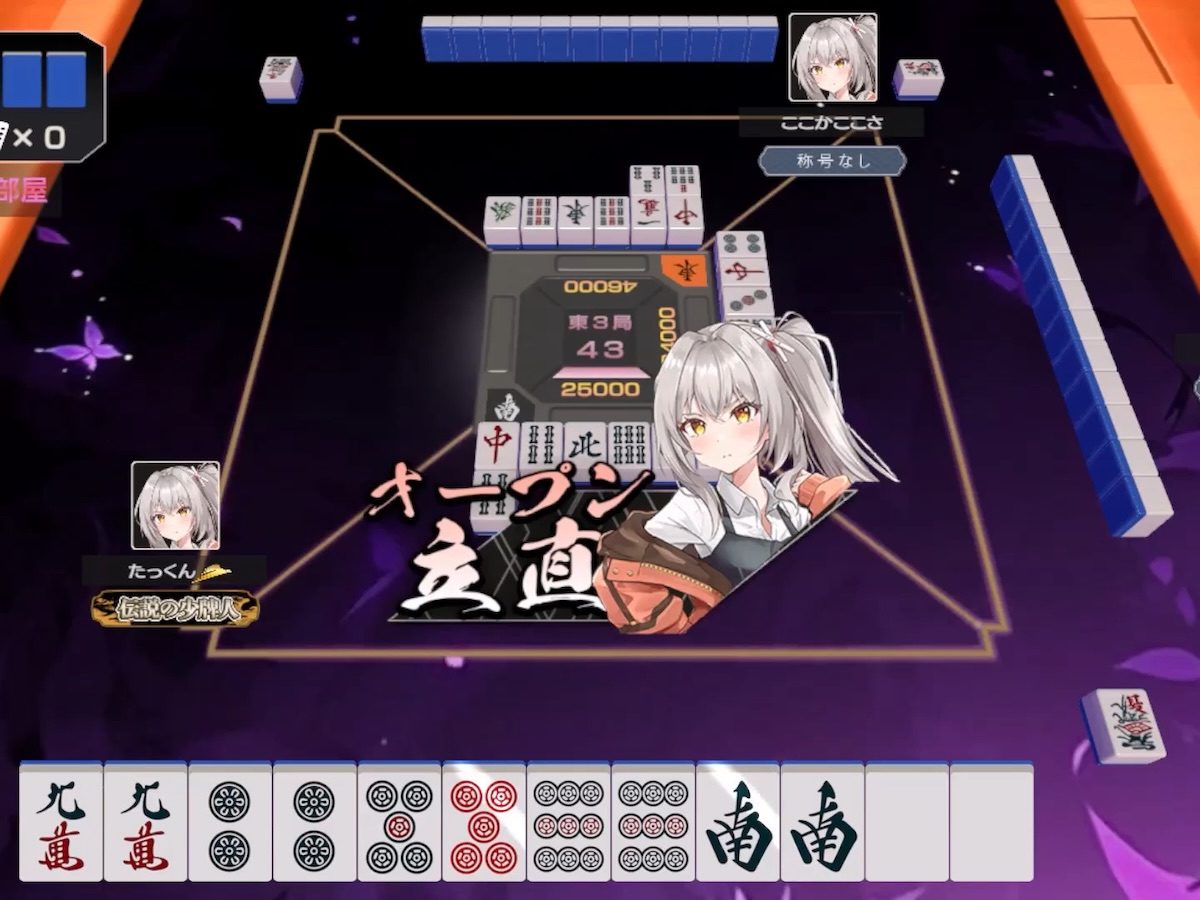 大注目されたオンライン麻雀ゲーム『少牌マイティ』Steam版発表