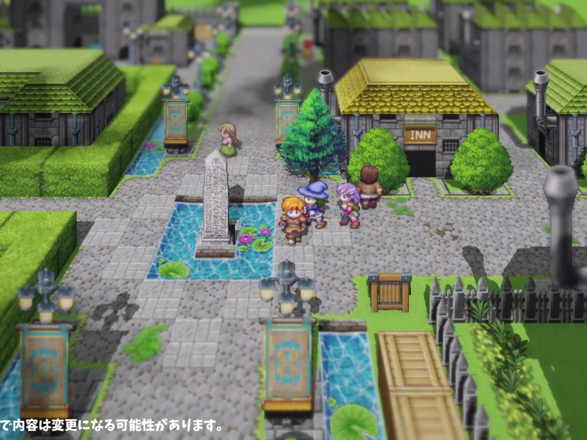 RPGツクール」新プロジェクト始動。“HD-2D風”映像もお披露目、新たな