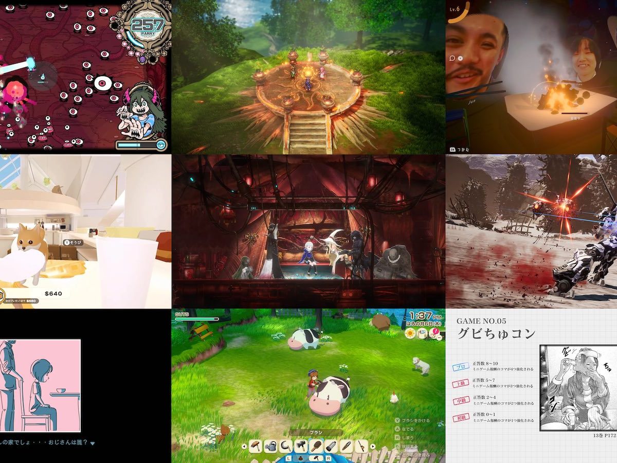 Nintendo Switch 2/Switch向けセールに約300本追加