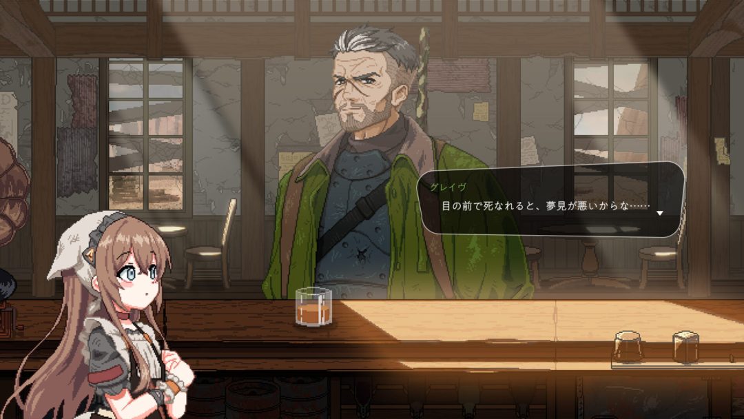 Overlap Game 終末酒場カクテル作りノベルゲーム『終末の明日亭で乾杯を。』発表。フルボイスで描かれる、荒廃世界を生きる人々の人間ドラマ - AUTOMATON