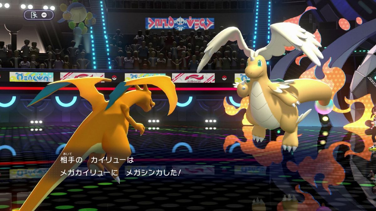 ポケモンチャンピオンズ』でようやく対人戦が“入門ハードルなし”に