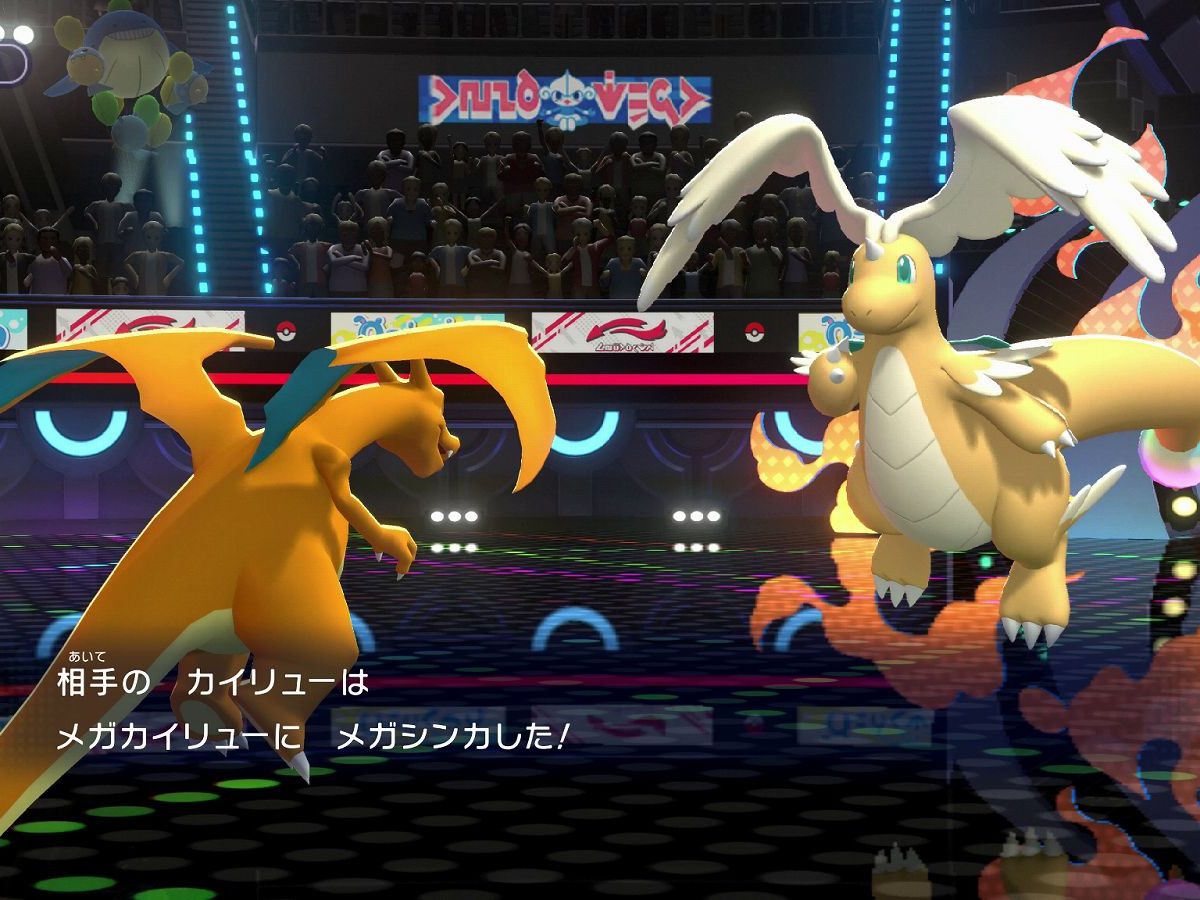 ポケットモンスタームーン【配信ポケモン950体】日付ズレなし・未育成 pokemon-champions-20260325-