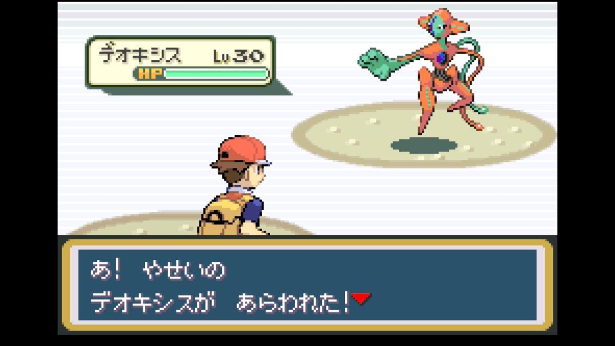 ポケモン ファイアレッド・リーフグリーン』Switch版ではなんと“誰でも