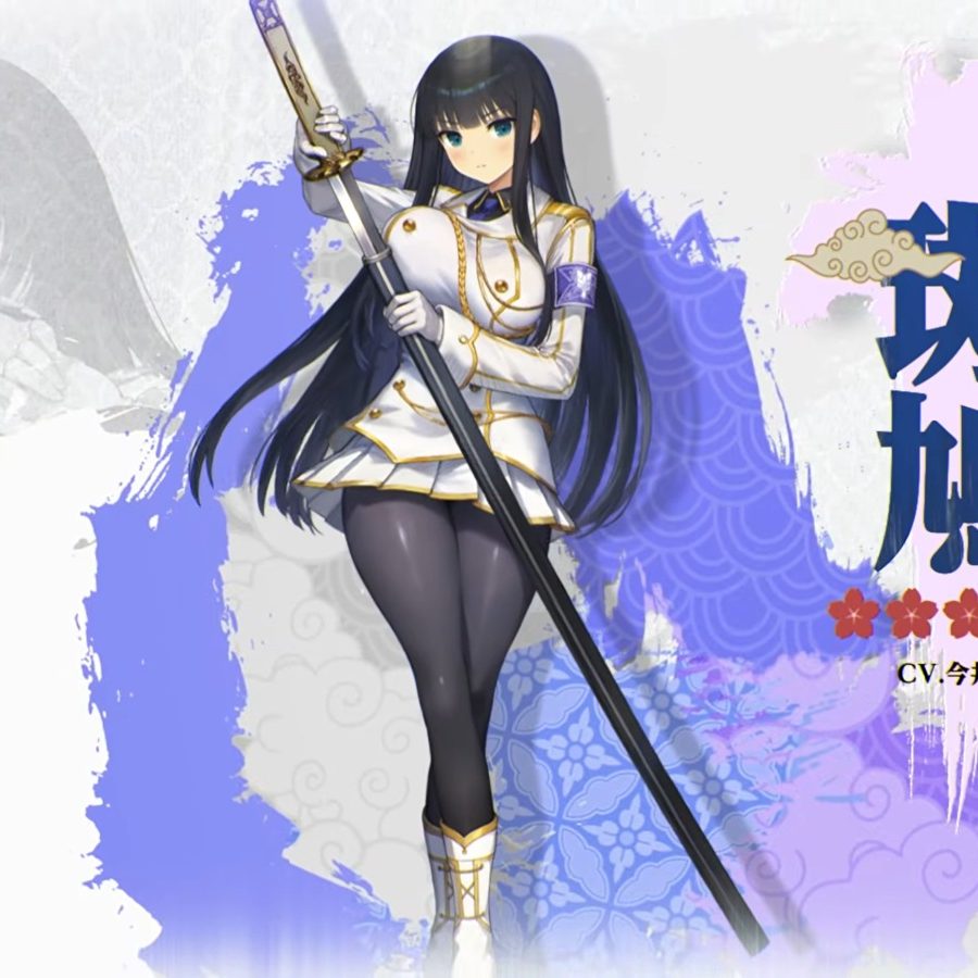 Darkness閃乱カグラ2L9 データユニット　バイブスイッチ　頼便 セクシーSRPG『ブラウンダスト2』にて1年半ぶりの「閃乱カグラ」コラボ