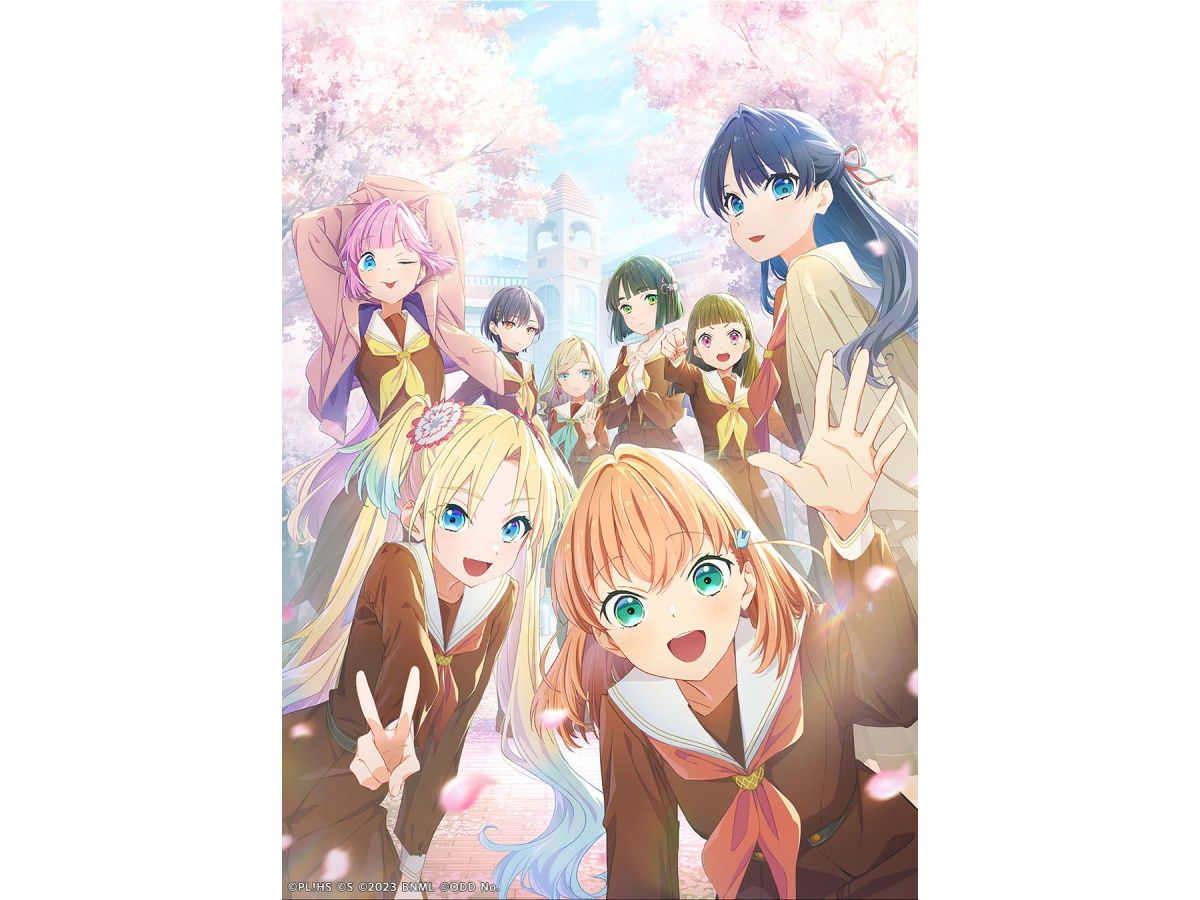 Link！Like！ラブライブ！蓮ノ空スクールアイドルクラブ』6月30日