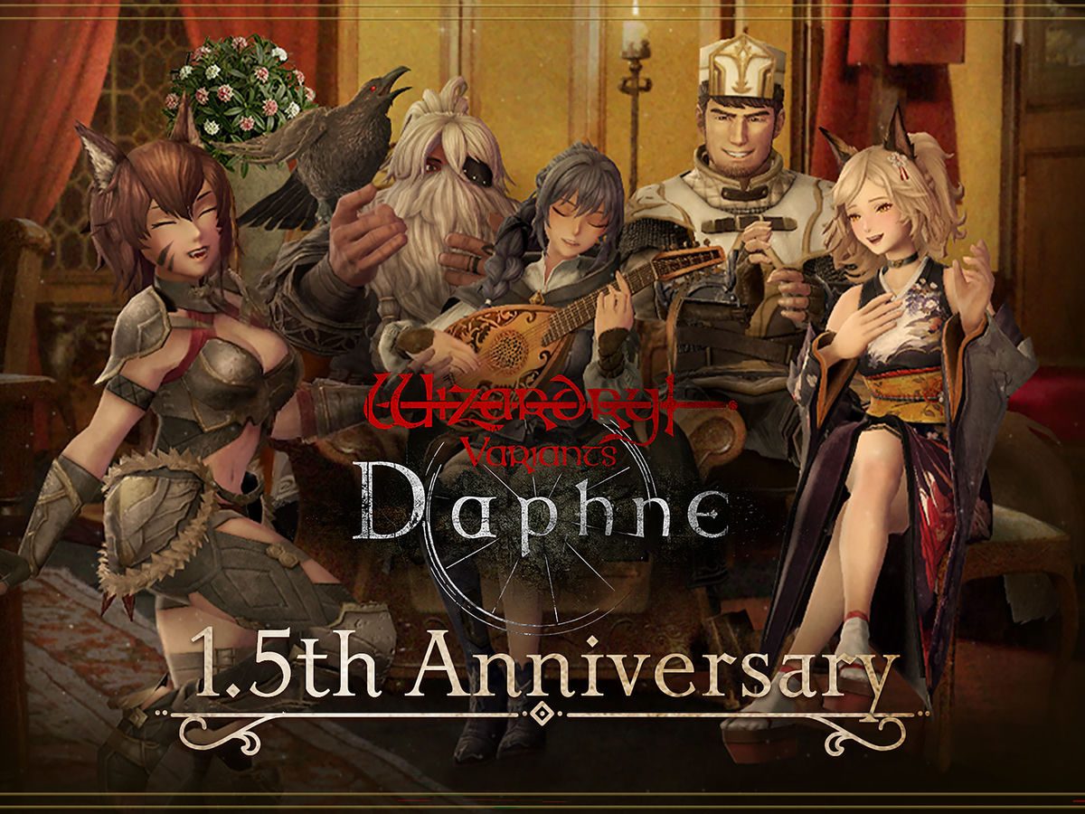Wizardry Variants Daphne』にて「サービス1.5周年記念」キャンペーン