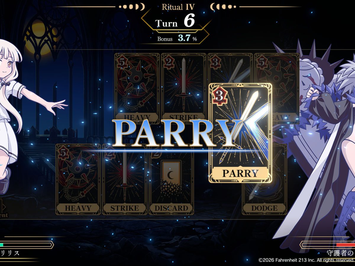 緊迫短期決戦ローグライトカードゲーム『ルナパルス』発表。「死にゲー